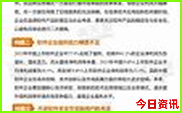 全国最穷的省份排名前十名