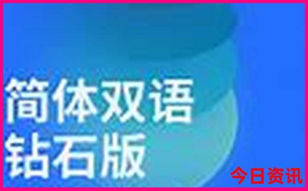 陵水一日游最佳去处